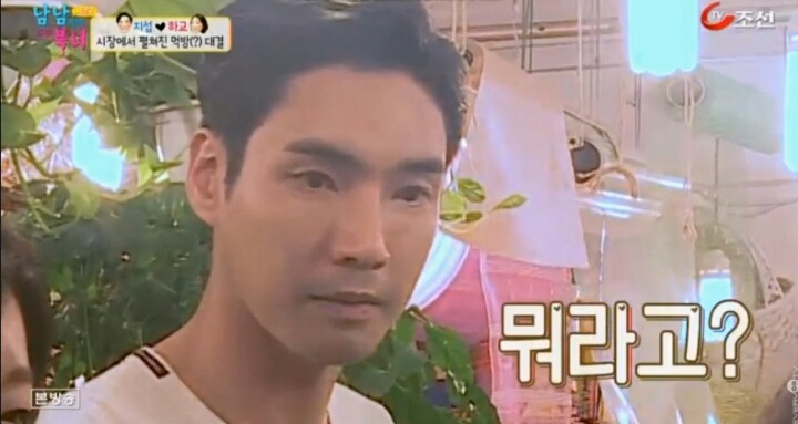 색드립 수위가 높아지는 남남북녀.jpgif | 인스티즈