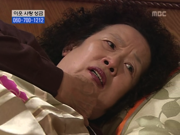[거침없이하이킥] 솥뚜껑 나문희 여사와 박해미의 김장대결.jpg | 인스티즈