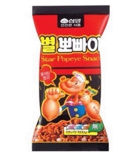 90년대 어린 시절을 보낸 이들에겐 추억 | 인스티즈