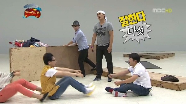 [무한도전] 엉망진창 몰래카메라 (발캡쳐주의) | 인스티즈