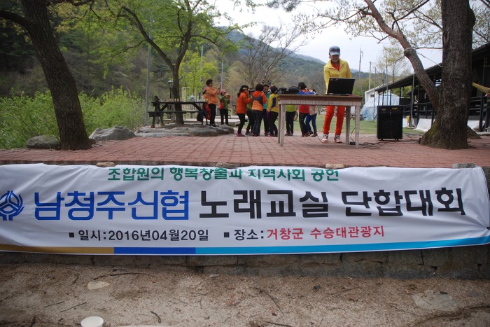 임여사네막걸리 이미지