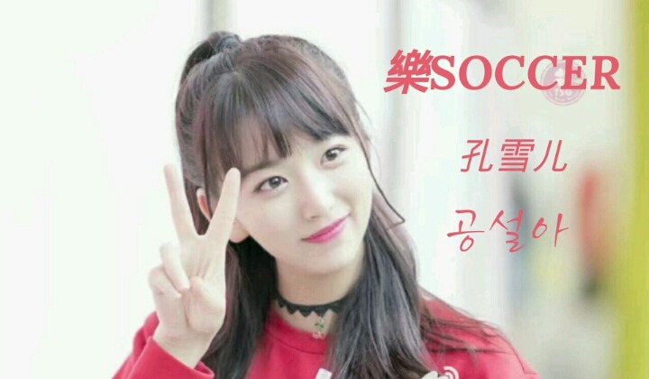 눈치 없는 김국진 | 인스티즈