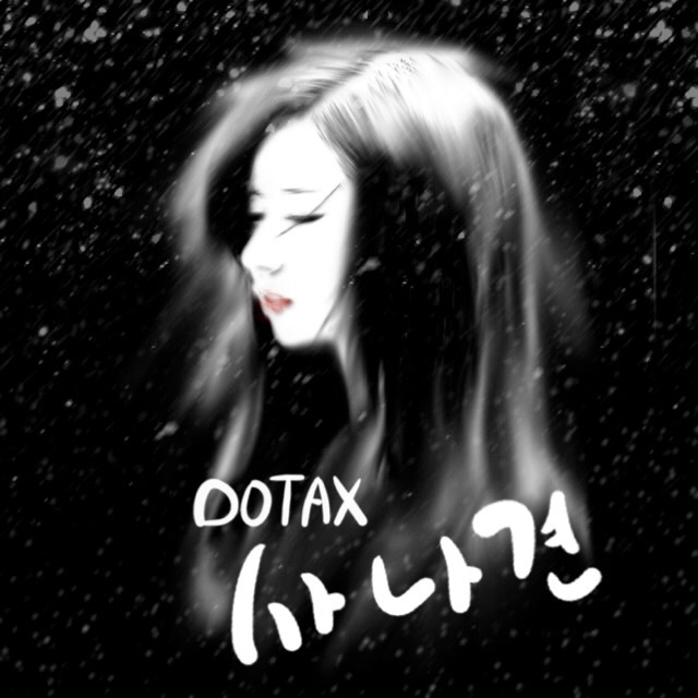 호랑이우리에 들어간 오랑우탄 | 인스티즈