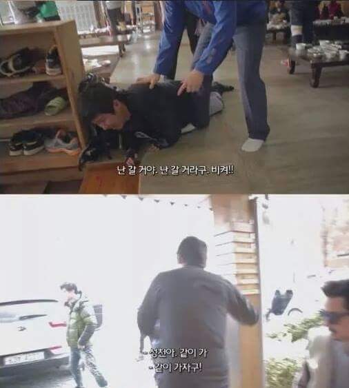 장난 친걸로 사람 인생을 망친 하정우.jpg | 인스티즈
