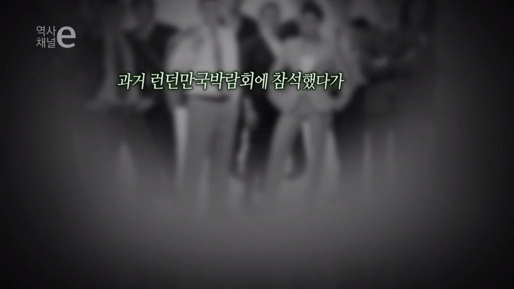 미개한 인간을 전시합니다 | 인스티즈