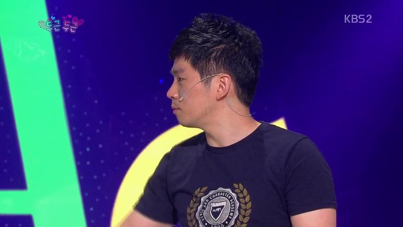 썸남 썸녀 이야기 -그녀가 다친 날- 두근두근 4번째 | 인스티즈