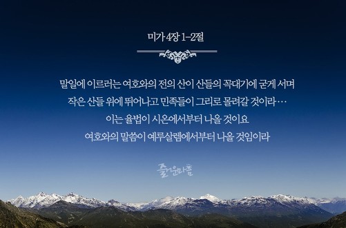 그리로 이미지