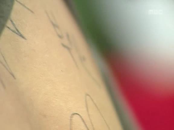 [거침없이하이킥] 유미 가족의 비밀 -11- | 인스티즈