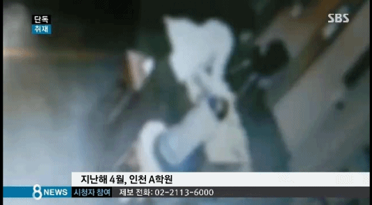 공부 안 하는 8살 아들 훈육하는 엄마 | 인스티즈