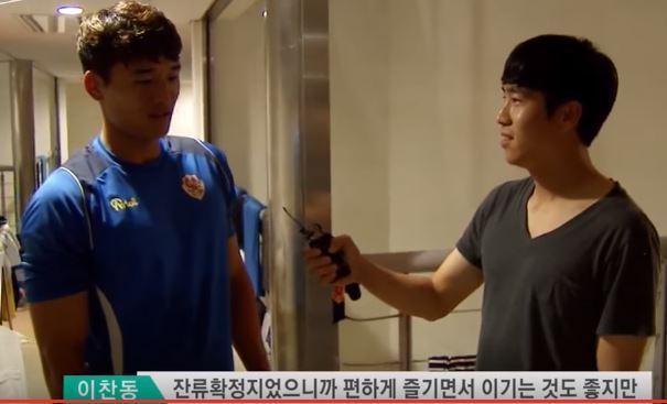 광주의 야야투레 | 인스티즈