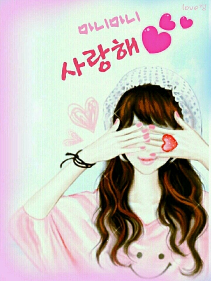 솔베이지 이미지