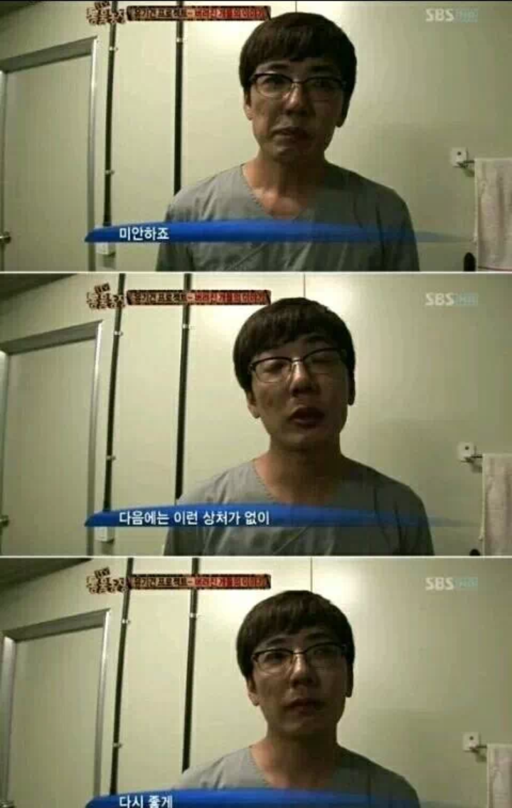 유기견들을 안락사 시키는 수의사들의 심정 | 인스티즈
