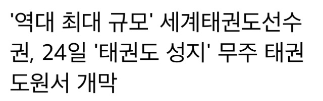 오늘자 구글 두들 | 인스티즈
