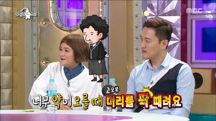 42년째 취업준비 중이신 김신영 고모부ㅋㅋㅋ | 인스티즈