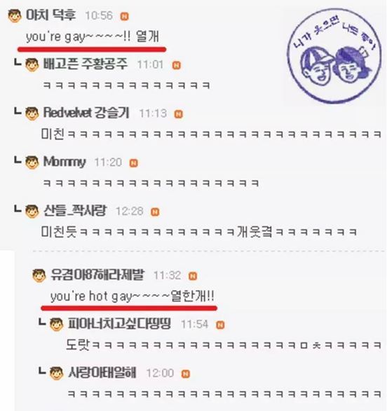 외국인들이 충격먹은 한국인들의 숫자세기 | 인스티즈