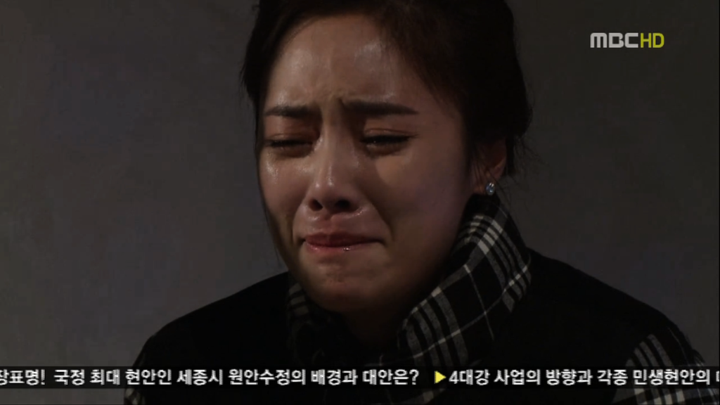 [지붕뚫고하이킥] 책임왕 황책임씨(이지훈 고자설).jpg | 인스티즈