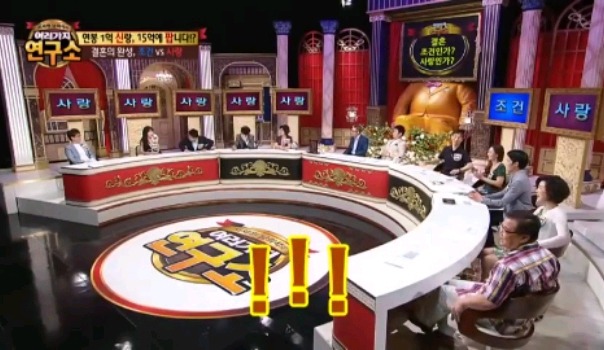 남자들 결혼하게 만들고싶은 낸시랭.jpg | 인스티즈