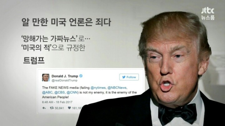 파란 리본 | 인스티즈