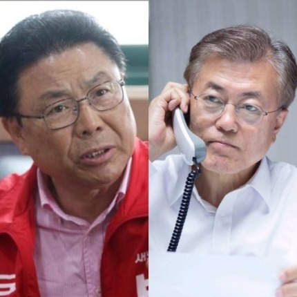 ￼ 자유한국당, 사무총장에 文 대통령 경남고 동창 박맹우 의원 재임명 | 인스티즈