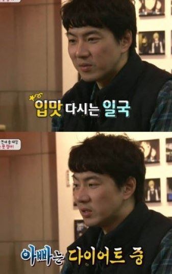 [고르기] 막내딸로 들어갈 집 고르기 | 인스티즈
