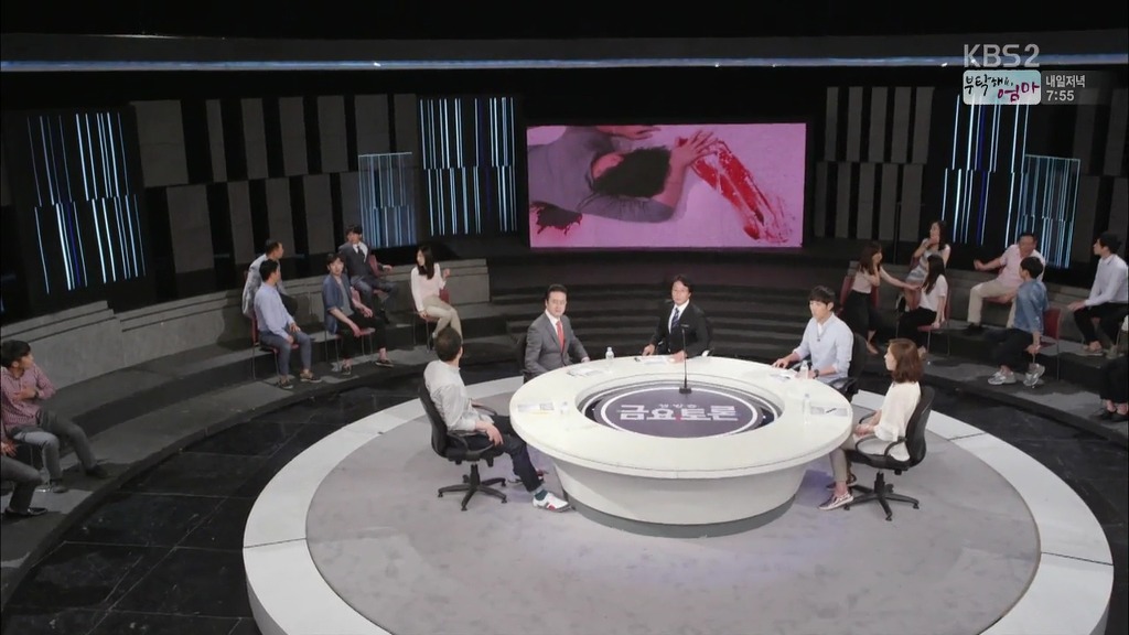 재밌는 드라마 스페셜 or 페스티벌 추천 라이브 쇼크1 좀비주의 | 인스티즈