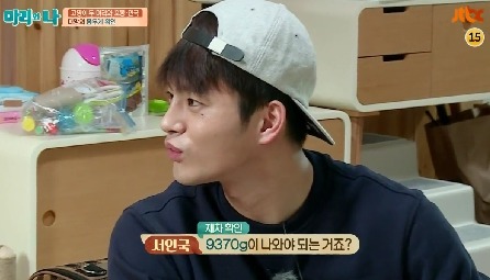 [마리와나] 뚱보냥 호동이 다이어트 시키기 (feat.먼지) | 인스티즈