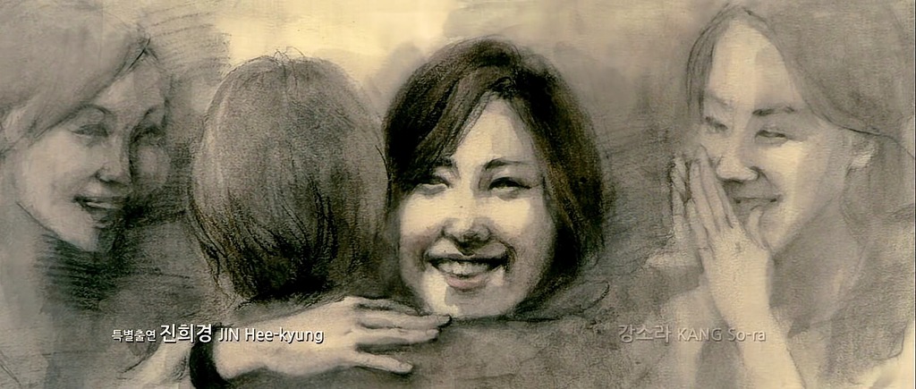 영화 써니 엔딩크레딧, 써니 멤버들의 비하인드 스토리 | 인스티즈