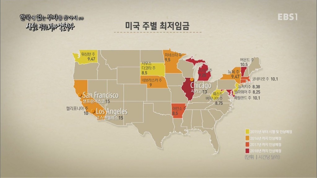 한국부자들이 보면 당황하는 사진 스압 | 인스티즈