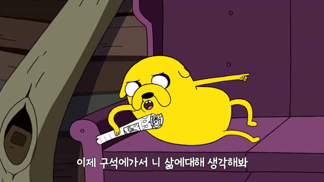 여자들 생리대 왜 차냐 | 인스티즈