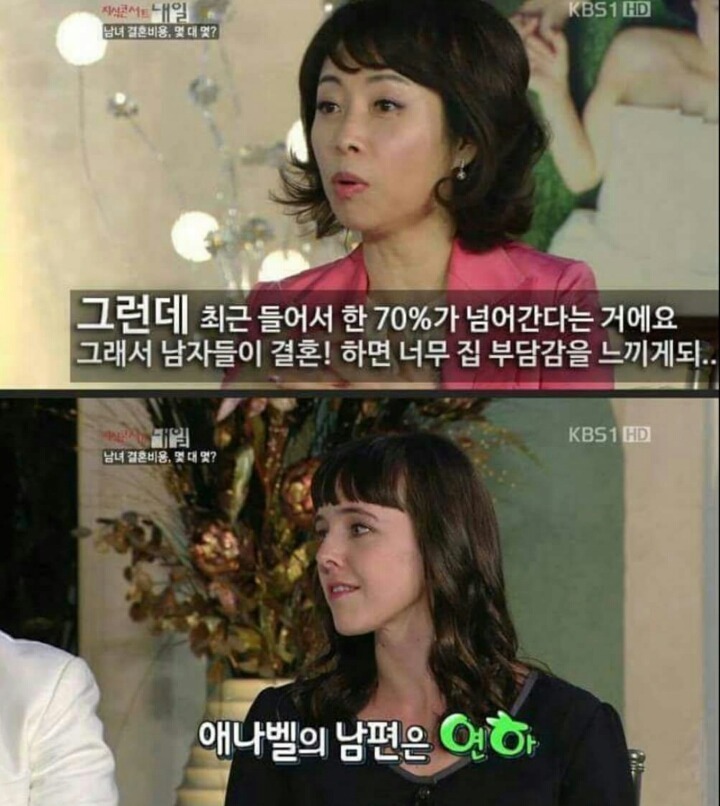 그 어머니에 그 딸 | 인스티즈