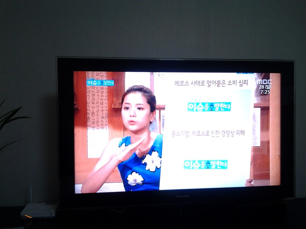 김의원 이미지