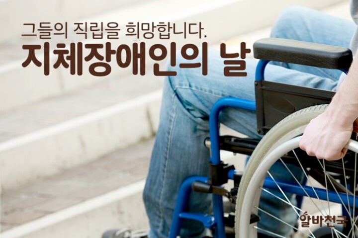 11월11일 빼빼로 데이만 있는게 아니다 | 인스티즈
