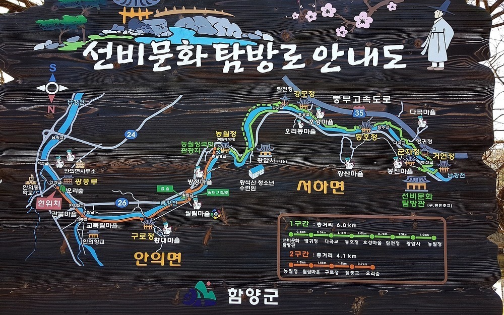 부전가든 이미지