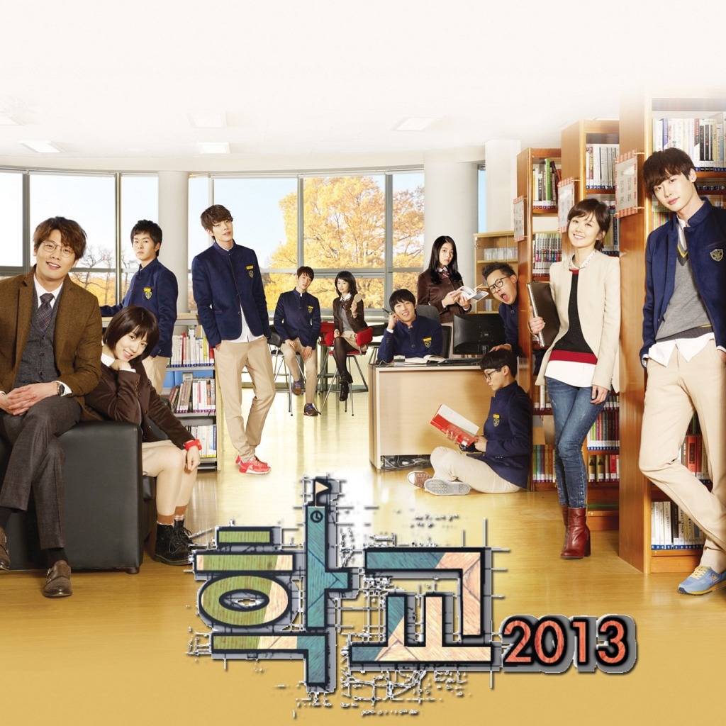 방영전 망할거라 생각했지만 흥한 드라마들.jpg | 인스티즈