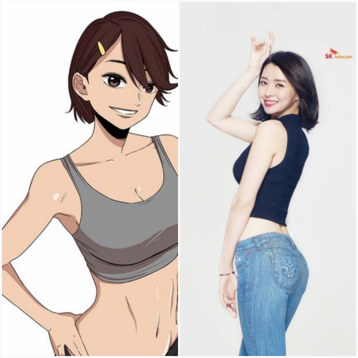 뷰티풀군바리 등장인물들이 실존인물이었다면 | 인스티즈