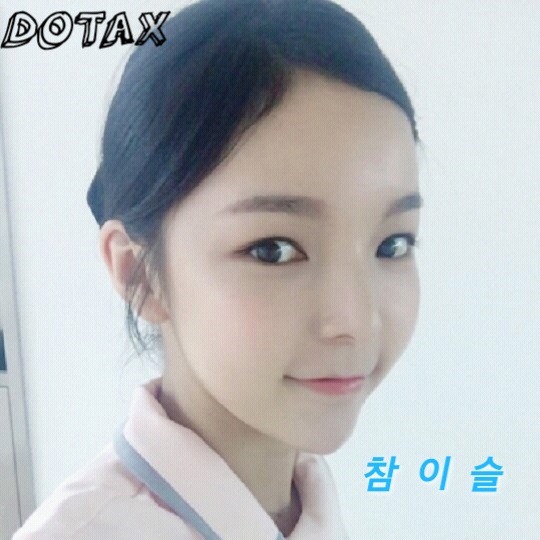 눈을 보고 말해요.jpg | 인스티즈