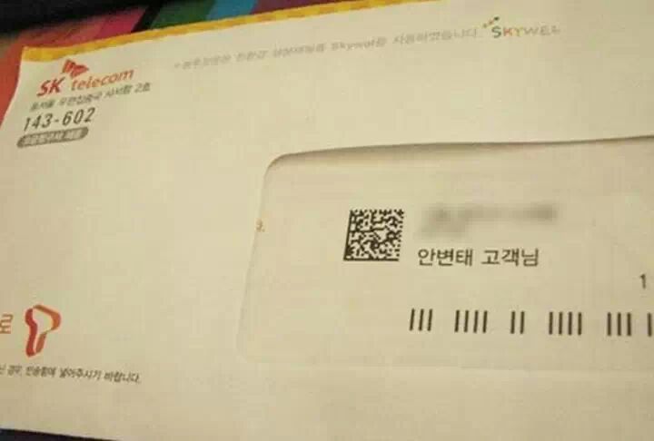 대한민국의 흔한 이름들 | 인스티즈