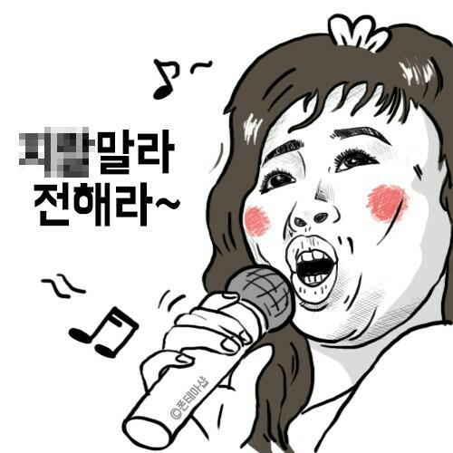목공방 이미지