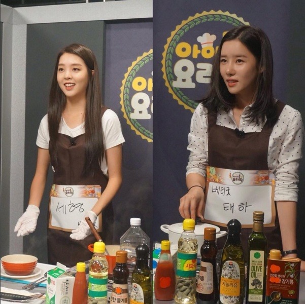 아이돌 요리왕 통편집 당한 걸그룹들 | 인스티즈