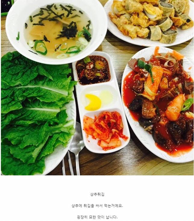 전주의 음식들 | 인스티즈