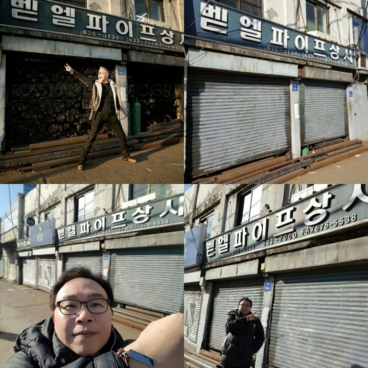 벧엘상사 이미지