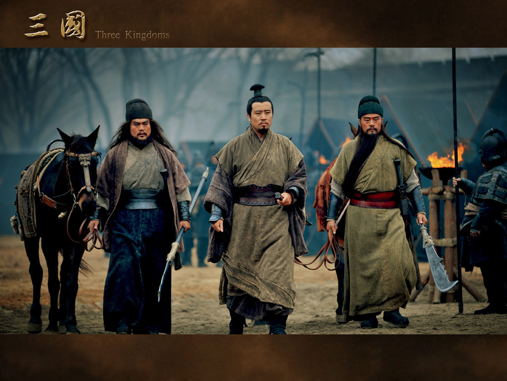 삼국지2 이미지