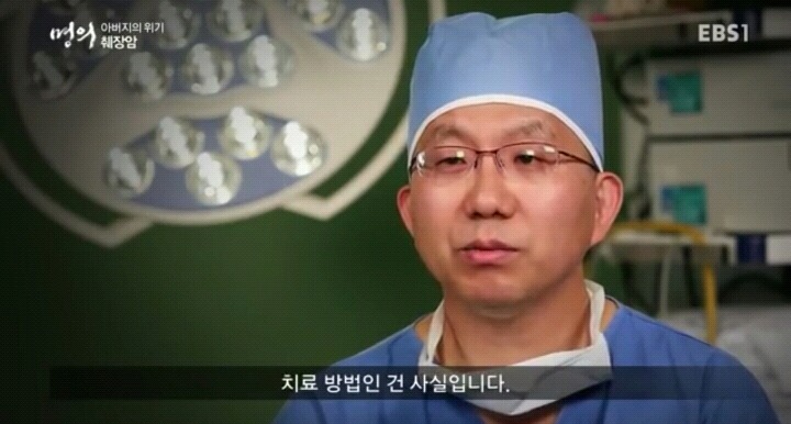 췌장암이 최악의 암으로 불리는 이유.jpg | 인스티즈