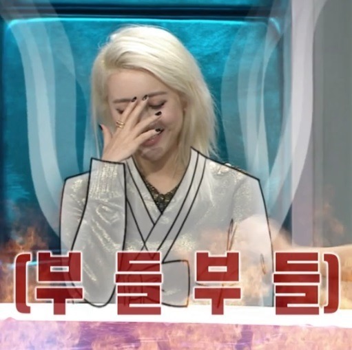 피부애 이미지