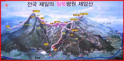 주식회사 동천 이미지