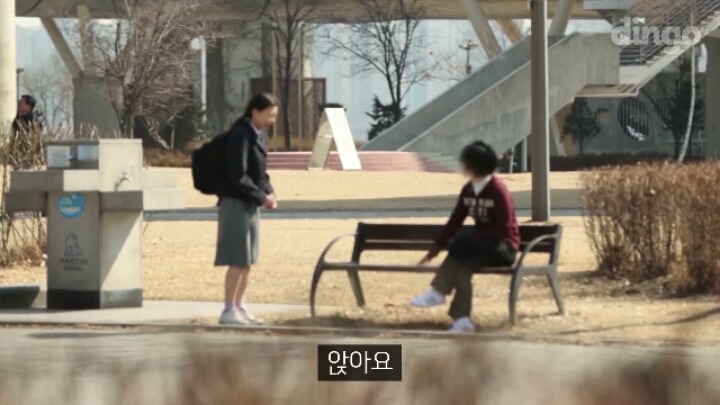 왕따 당한 학생이 울면서 도와 달라고 하면은?(연기) | 인스티즈