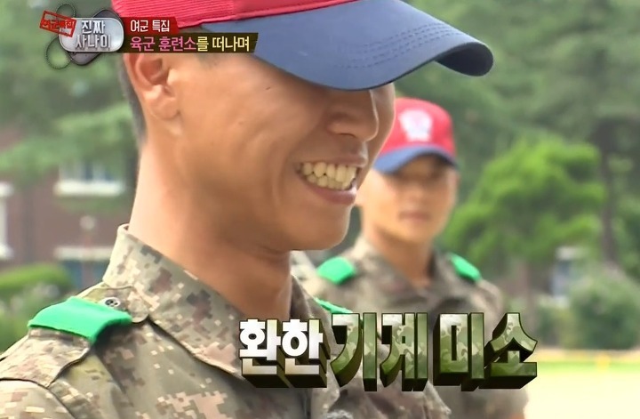 연예계 한방 전자 vs 후자 | 인스티즈
