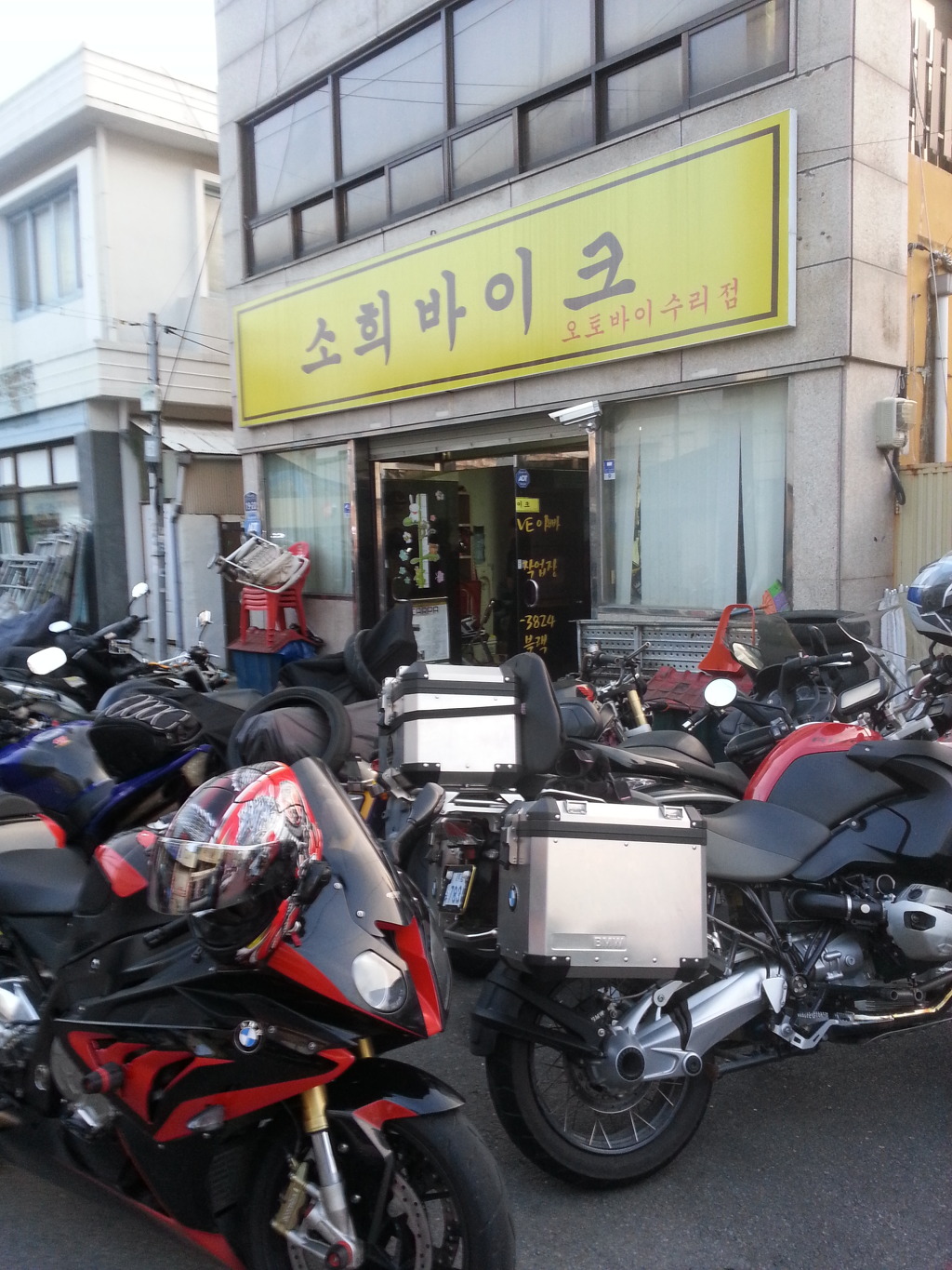 성송반점 이미지