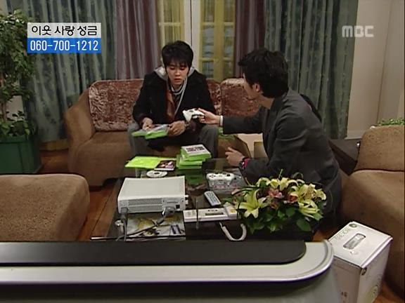 [거침없이하이킥] 민용이와 신지가 이혼한 이유 -15- | 인스티즈