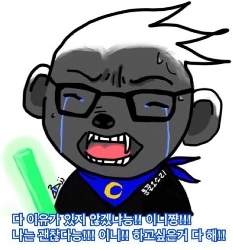 반박불가한 대한민국 대표얼짱 | 인스티즈